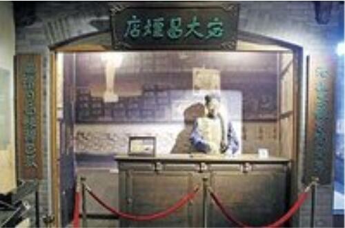民国时期最具规模的“宓大昌”烟店-三张老烟画背后的故事（下）