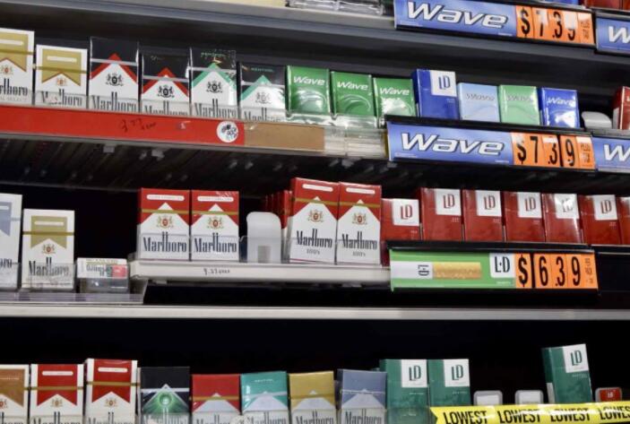 U.S. Cigarette Prices Reach Record Highs.jpg
