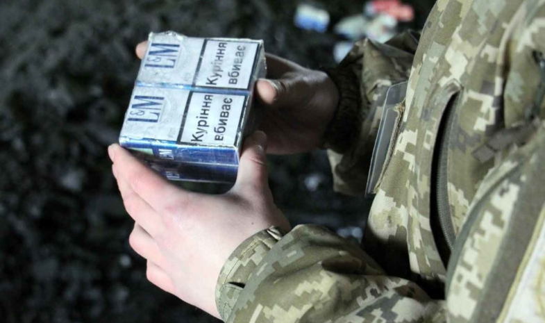乌克兰限制免税烟草销售以打击非法贸易
