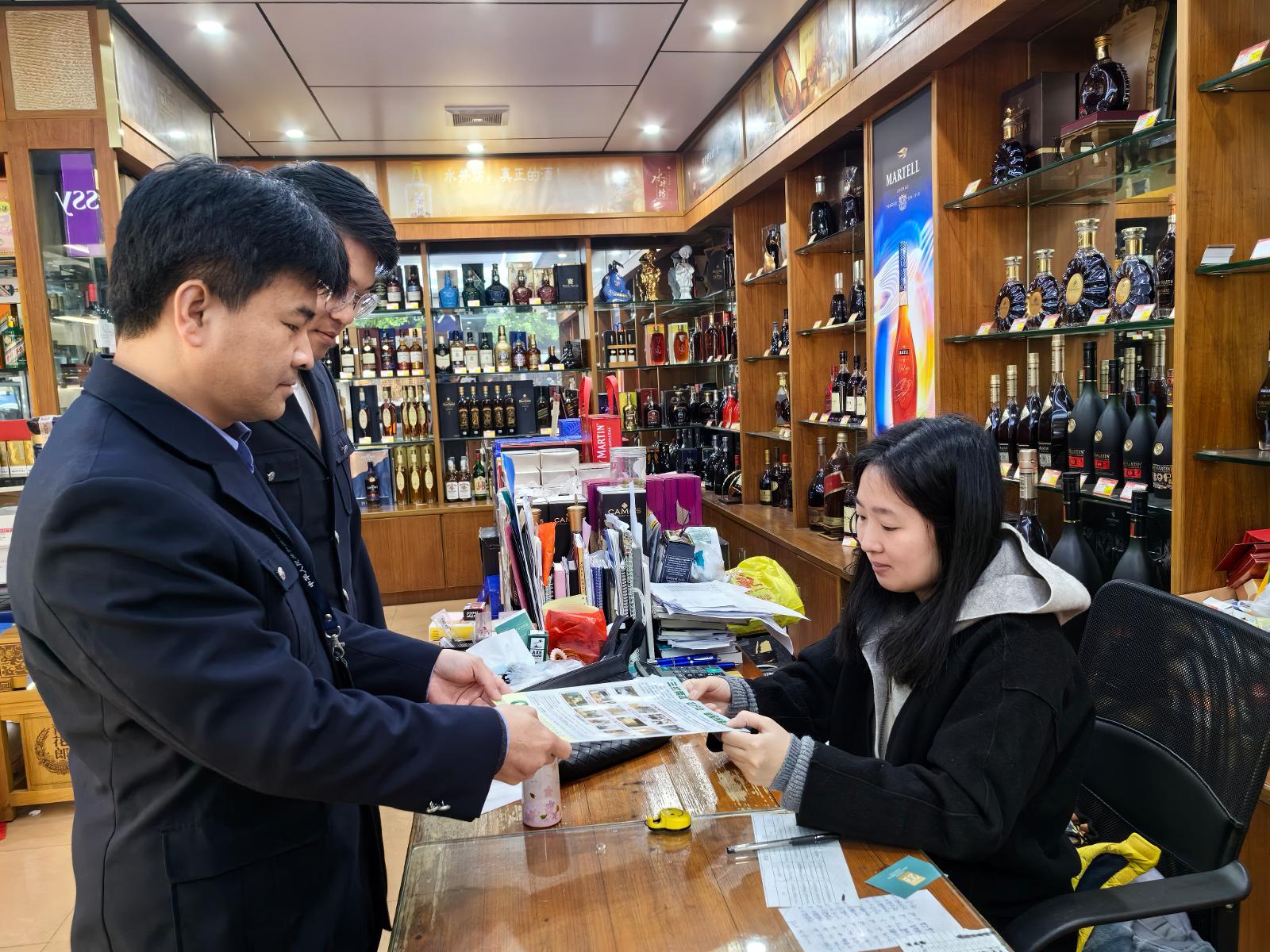 广东广州从化区烟草开展消费者权益保护宣传活动